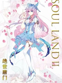 小草2020回家的路地址一